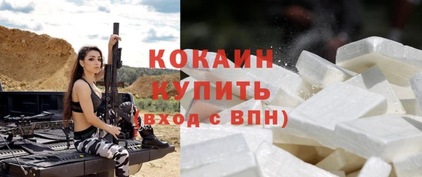 кокс Верея