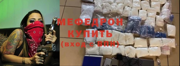 гашиш Верхнеуральск