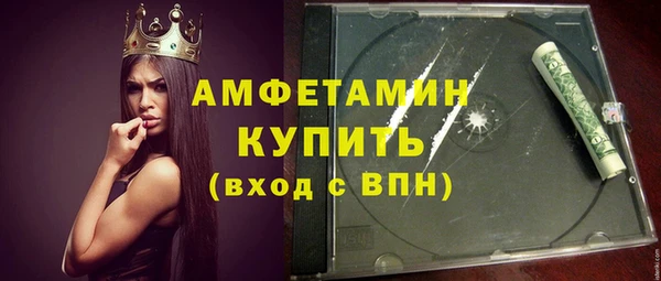 кокс Верея