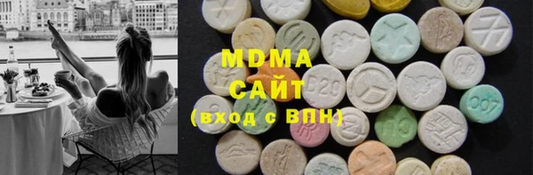 гашиш Верхнеуральск