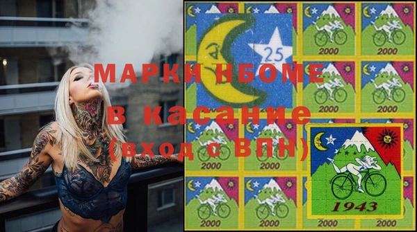 гашиш Верхнеуральск
