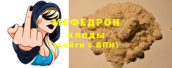 гашиш Верхнеуральск