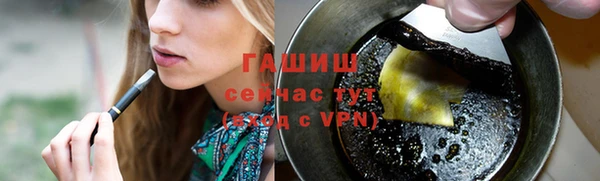гашиш Верхнеуральск