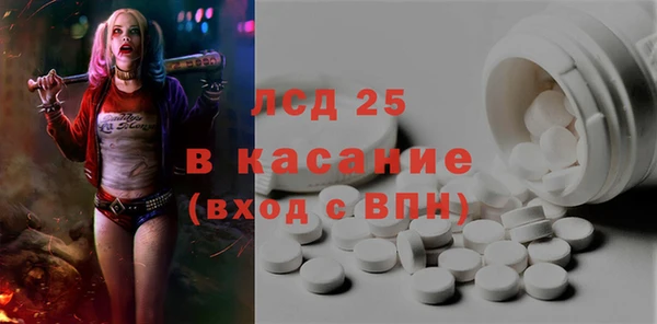 кокс Верея
