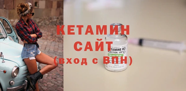 гашиш Верхнеуральск