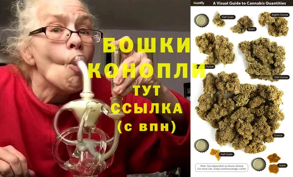 альфа пвп Верхний Тагил