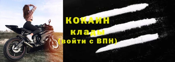 кокс Верея