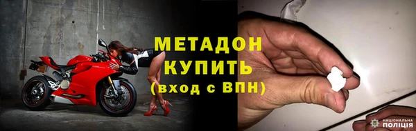 кокс Верея