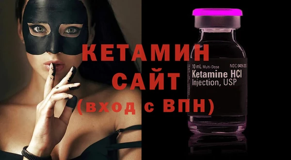 кокс Верея