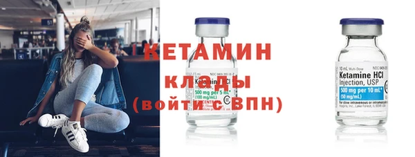 гашиш Верхнеуральск