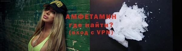 кокс Верея