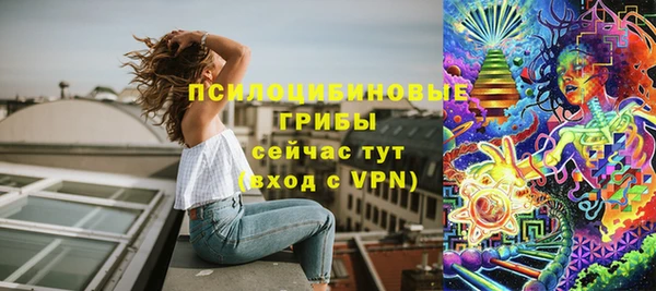 гашиш Верхнеуральск
