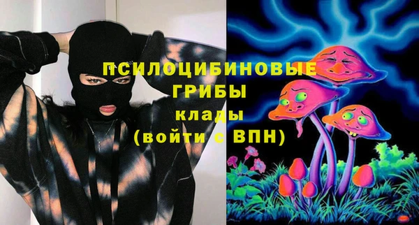 гашиш Верхнеуральск