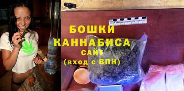 кокс Верея