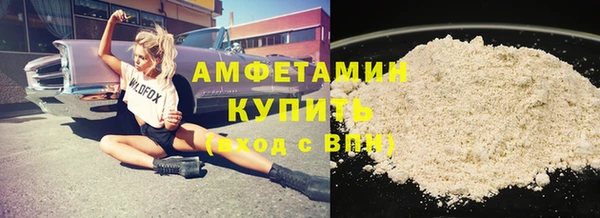 гашиш Верхнеуральск