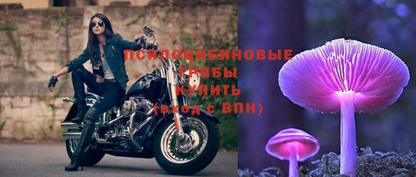 кокс Верея