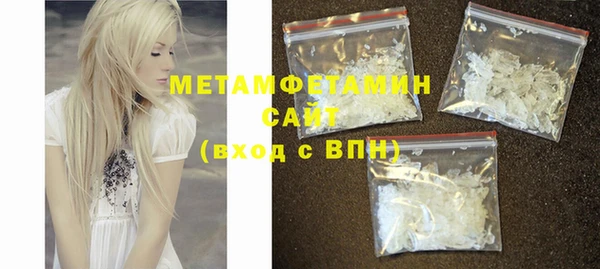 кокс Верея