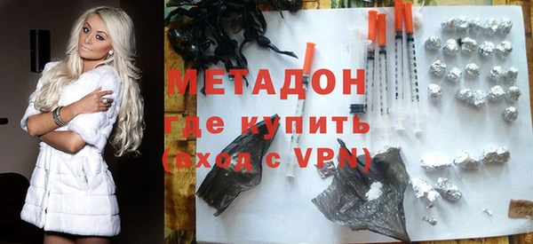 гашиш Верхнеуральск