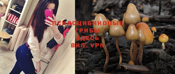 гашиш Верхнеуральск
