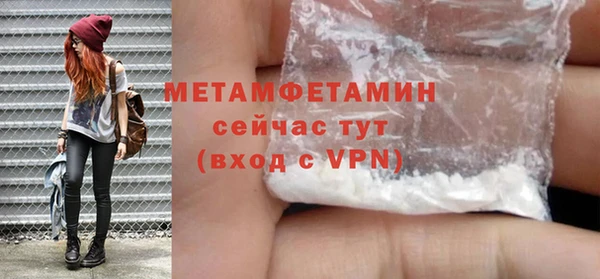 кокс Верея