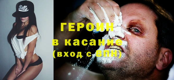 кокс Верея