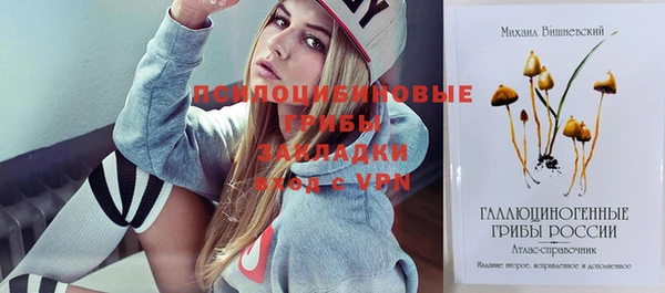 кокс Верея