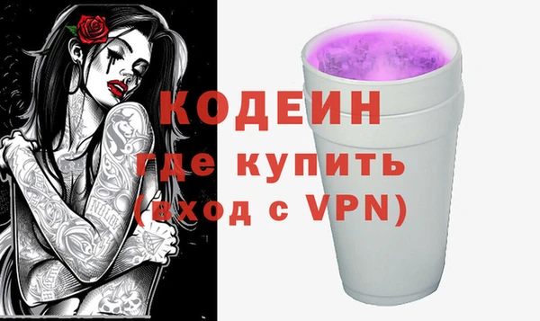 гашиш Верхнеуральск