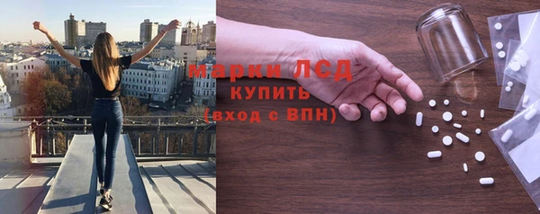 гашиш Верхнеуральск