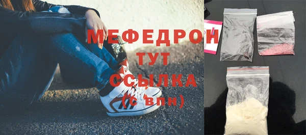 кокс Верея