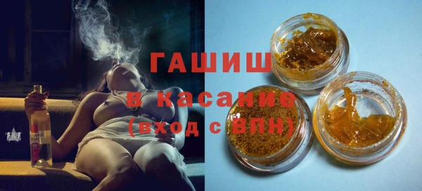 гашиш Верхнеуральск