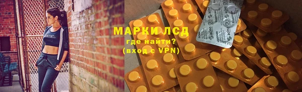 кокс Верея
