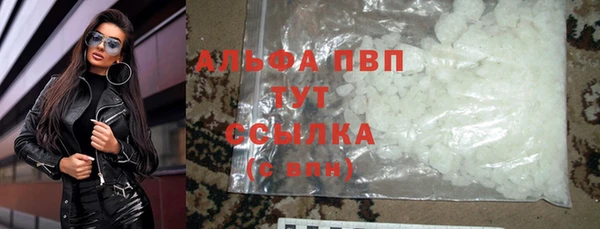 гашиш Верхнеуральск