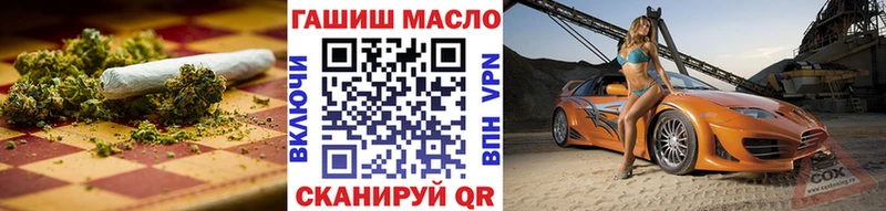 ТГК концентрат Александровское