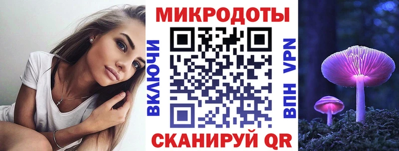 hydra зеркало  Александровское  Псилоцибиновые грибы Psilocybine cubensis 
